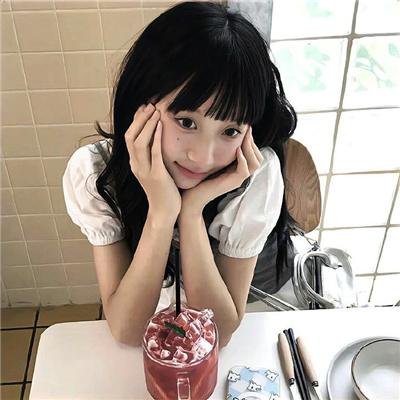 朋友之间